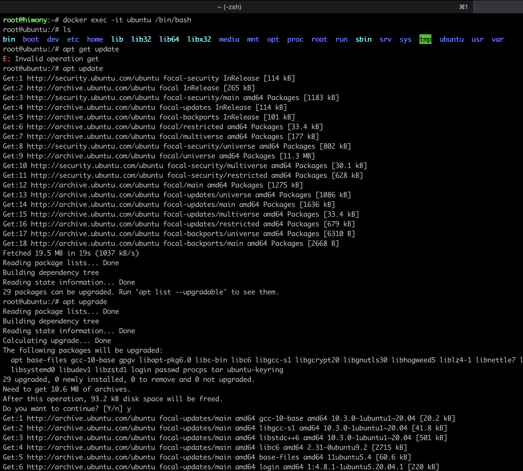 Docker Ubuntu 컨테이너에서 apt-get update가 정상 동작하는 터미널 화면